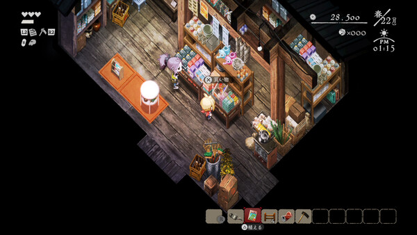 Village in the Shade gameplay screenshot 10